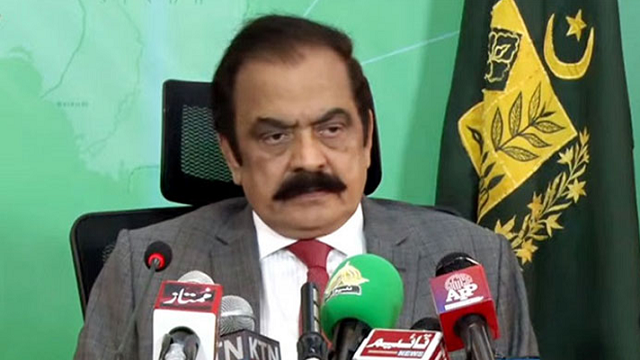 ইসলামাবাদে রেড অ্যালার্ট জারি