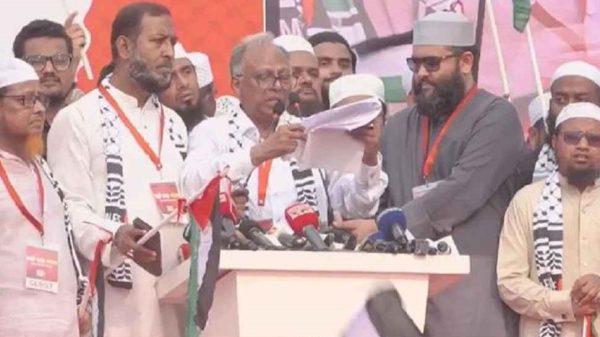 Palastine 20250412 163523330