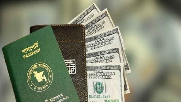 Passport 20250518 102704472