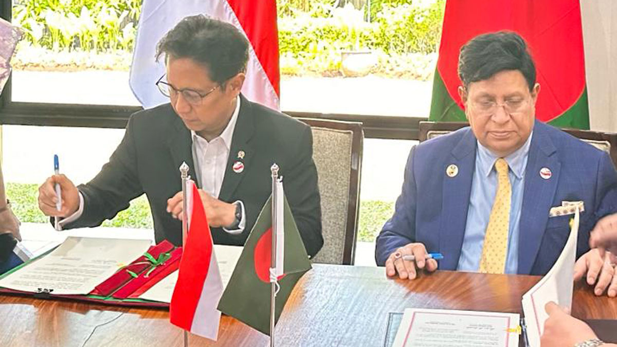 স্বাস্থ্য খাতে সহযোগিতা নিয়ে ইন্দোনেশিয়ার সঙ্গে এমওইউ সই