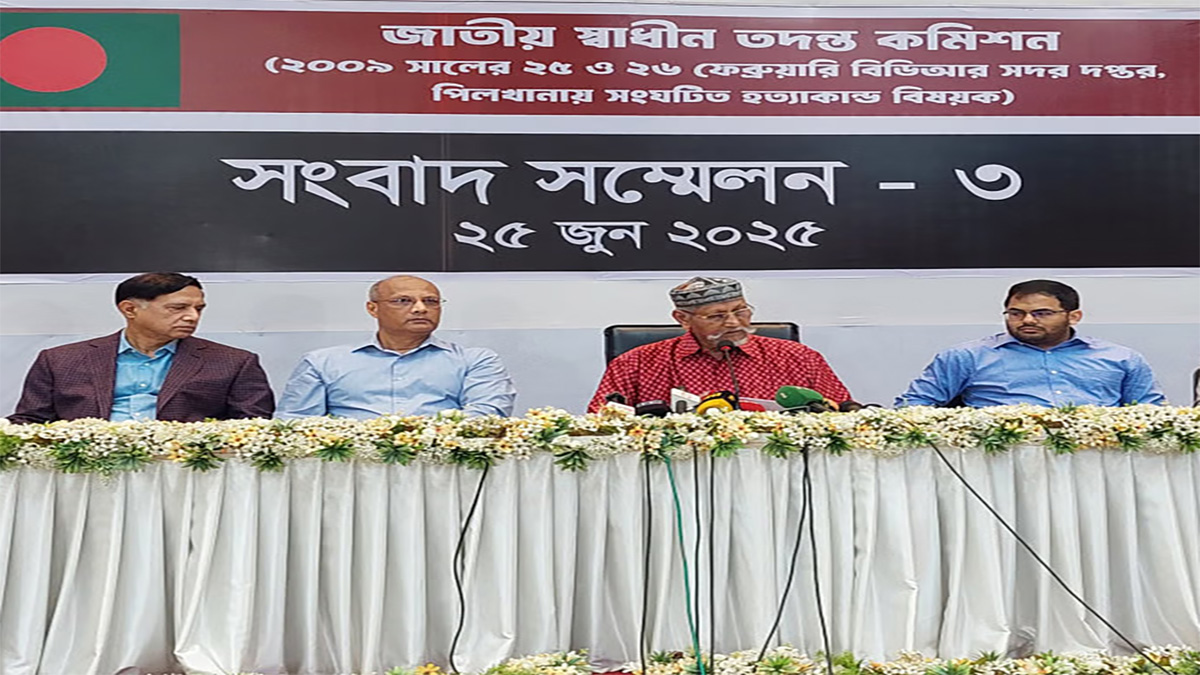 পিলখানা হত্যাকাণ্ড: ইমেইলে জবানবন্দি দিয়েছেন পলাতক দুই আ.লীগ নেতা