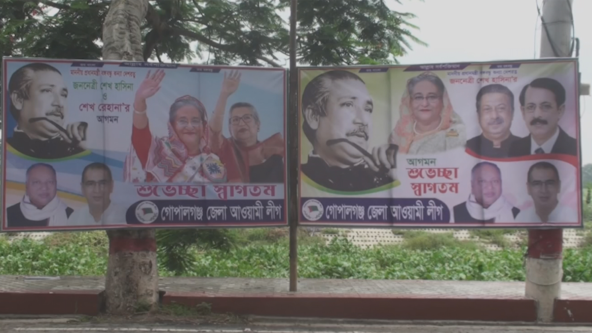 শুক্রবার পদ্মা সেতুর সমাপনী অনুষ্ঠান শেষে টুঙ্গিপাড়া যাবেন প্রধানমন্ত্রী