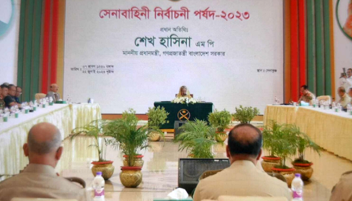‘সেনাবাহিনীকে যুগোপযোগী করে গড়ে তুলতে সরকার বদ্ধপরিকর’