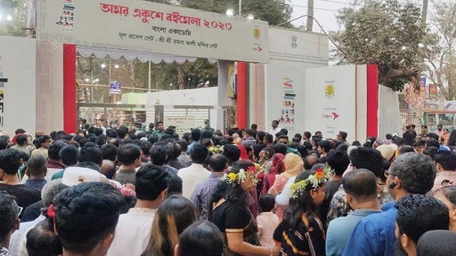 বইমেলায় বোমা হামলার হুমকি, থানায় জিডি