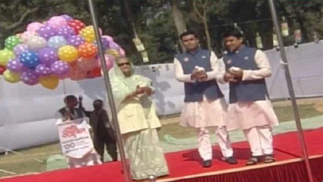 পায়রা উড়িয়ে ছাত্রলীগের সম্মেলনের উদ্বোধন