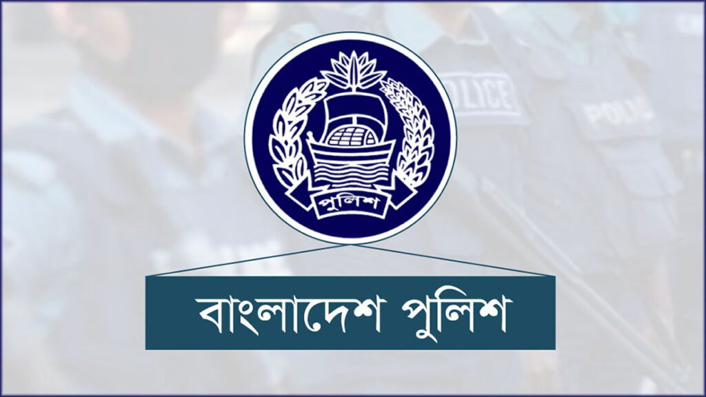 ঢাকা মহানগরের ২৫ থানায় নতুন ওসি