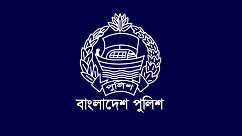 পুলিশের ২৮ অতিরিক্ত ও সহকারী এসপিকে বদলি
