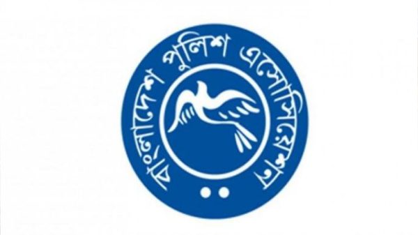 Police Service Pic