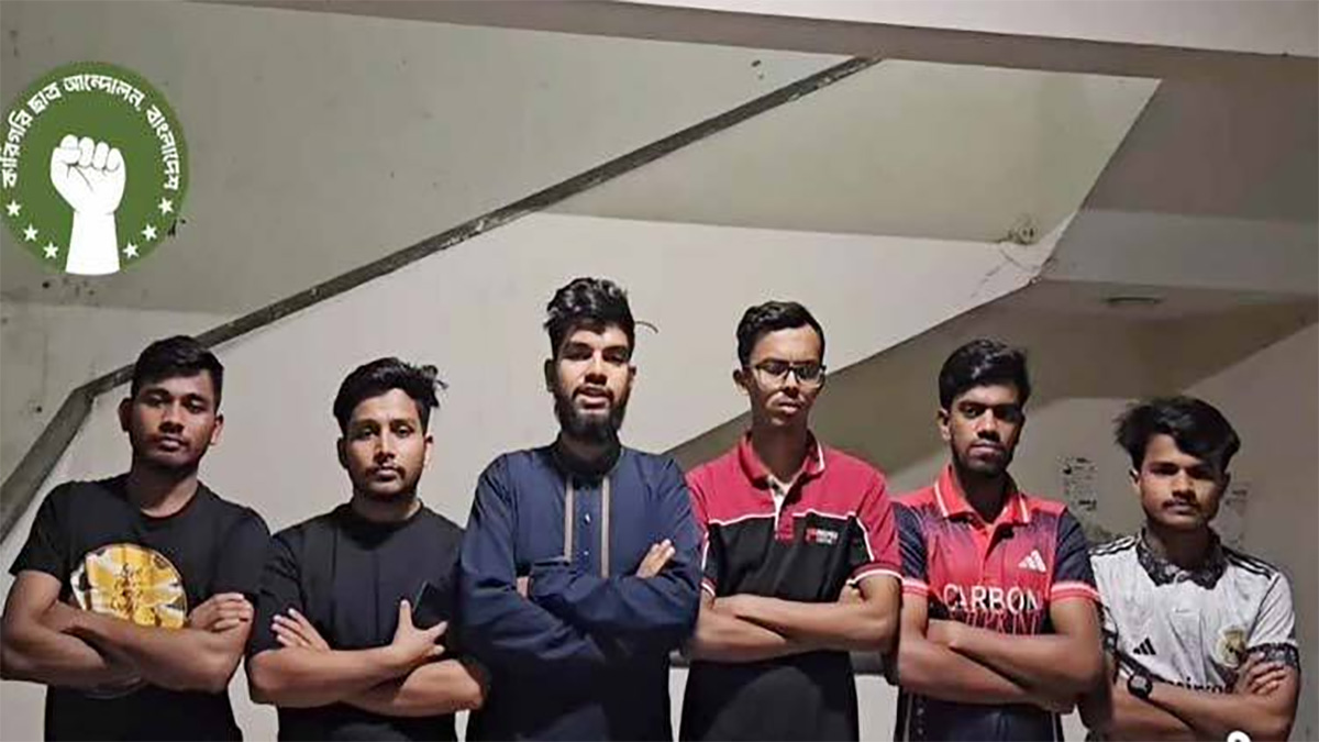 বৈঠকে বসছেন পলিটেকনিক শিক্ষার্থীরা, রেলপথ ব্লকেড কর্মসূচি শিথিল