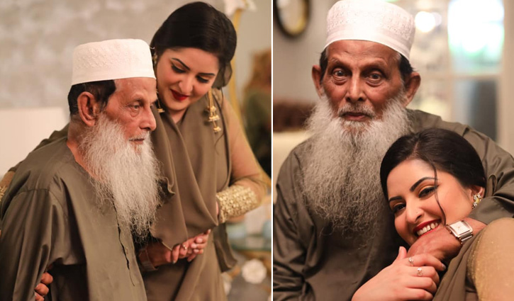 পরীমণির নানা মারা গেছেন