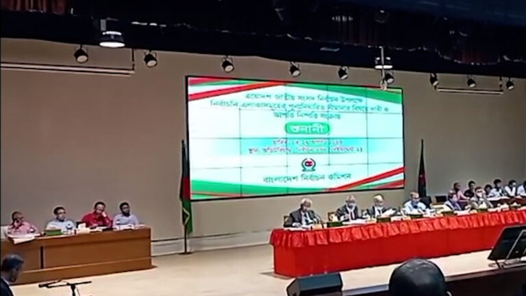 দ্বিতীয় দিনের মতো চলছে ইসির সীমানা নির্ধারণের শুনানি