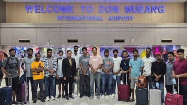 Ppp20250319085323743 20250319051941