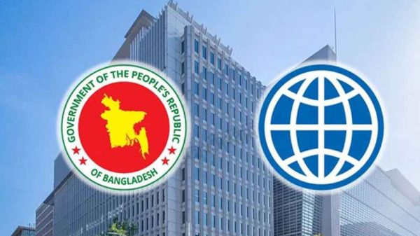 Ppp 20250614 200428716