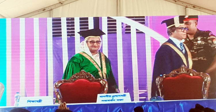 বঙ্গবন্ধুকে সম্মানসূচক ডক্টর অব লজ ডিগ্রি প্রদান