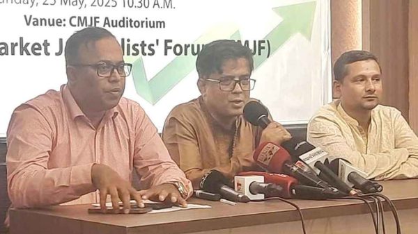 Pppp 20250525 122039272