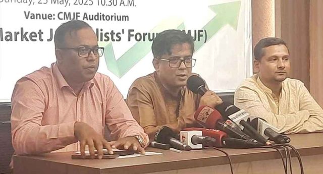 Pppp 20250525 122039272