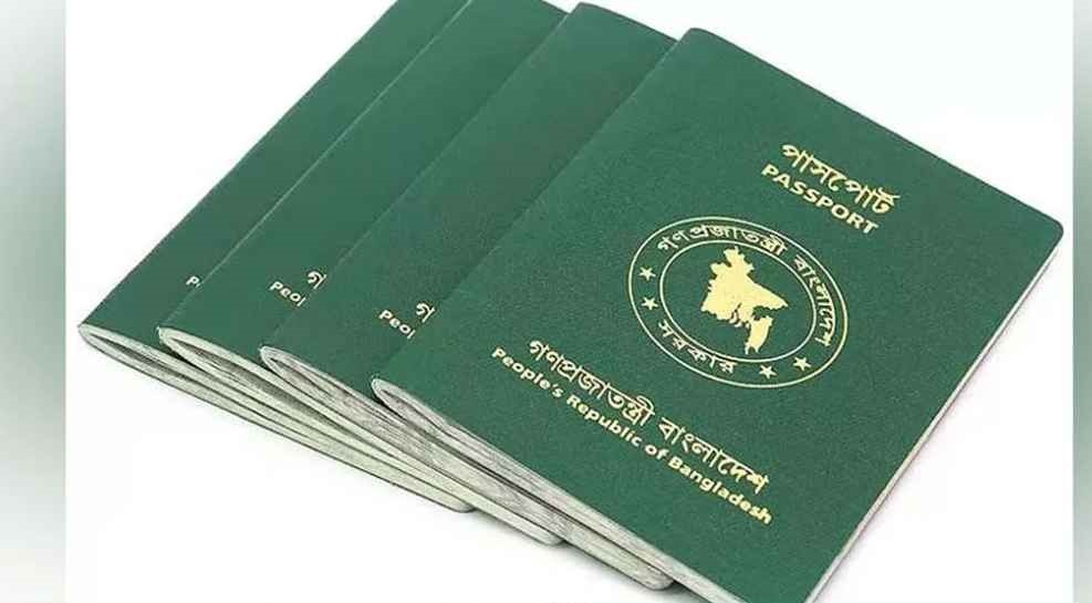 পুলিশ ভেরিফিকেশন তুলে দেওয়ায় ৩ মাসে বিস্ময়কর সাফল্য