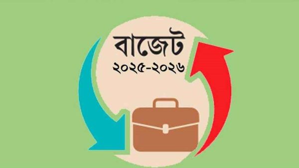 Ppppp 20250622 141848383