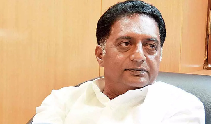 আমাকে কেনার মতো ধনী তারা না: প্রকাশ রাজ