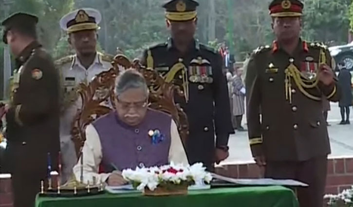 ‘বাংলাদেশ এগিয়ে যাচ্ছে, এগিয়ে যাবে’