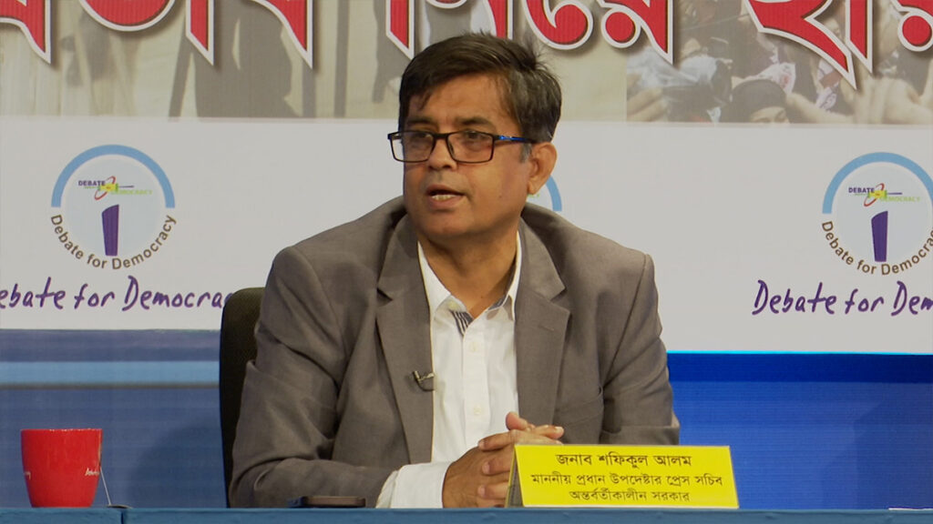 মার্কিন দুই দলের সাথেই ড. ইউনূসের সম্পর্ক রয়েছে: প্রেস সচিব