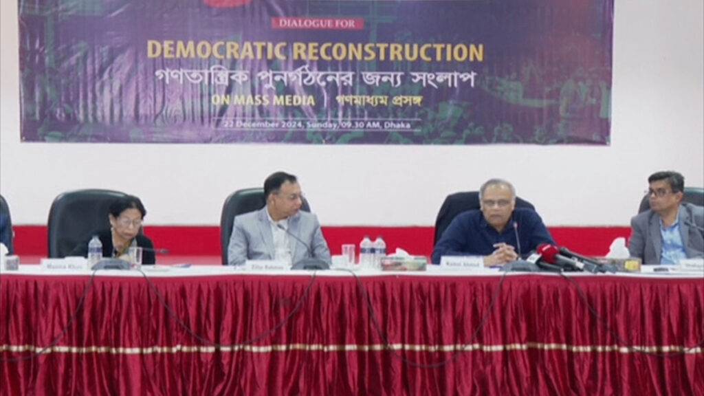 আওয়ামী সরকারের প্রেস উইংয়ের কাজই ছিল নিউজ বন্ধ করা: প্রেস সচিব