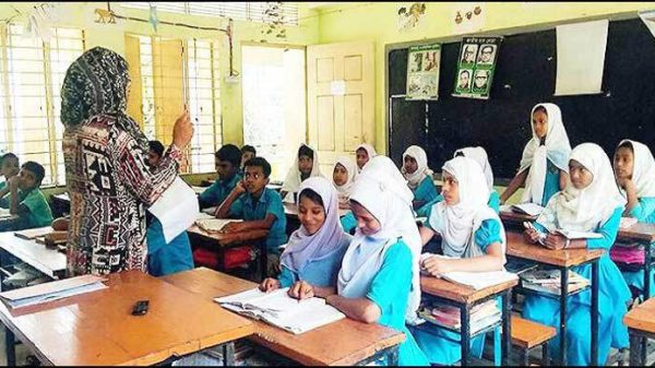 Primary Tt 20250303215450