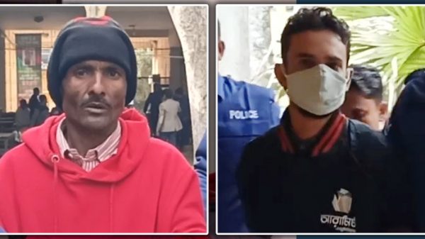 Prison 20240116143010