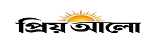 Watermark