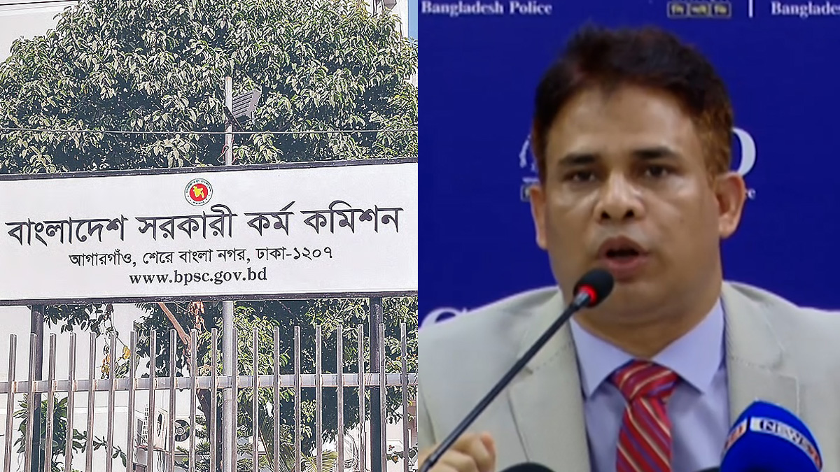 পিএসসি’র প্রশ্নফাঁস চক্রের অন্যতম হোতা গ্রেফতার