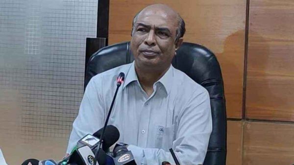 Psc Chairman 1024x576