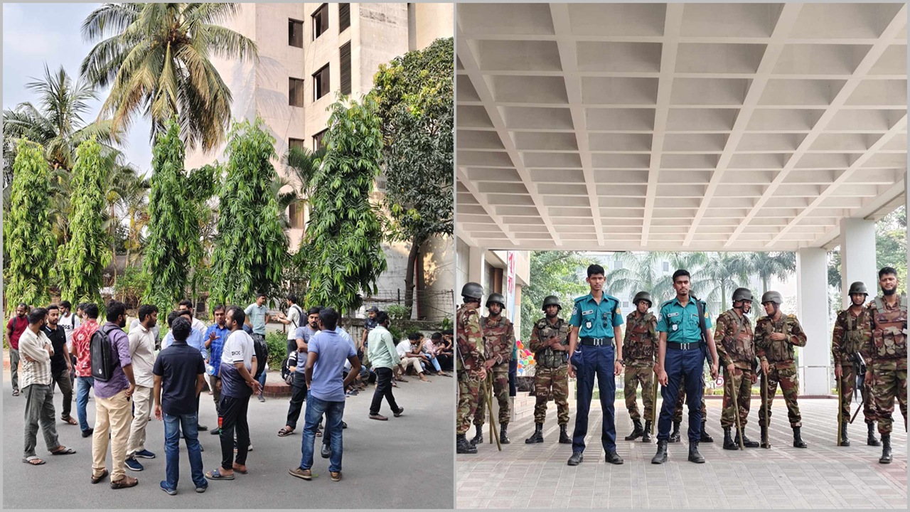 ৪৬তম বিসিএস লিখিত পরীক্ষা পেছাতে পিএসসিতে পরীক্ষার্থীদের অবস্থান