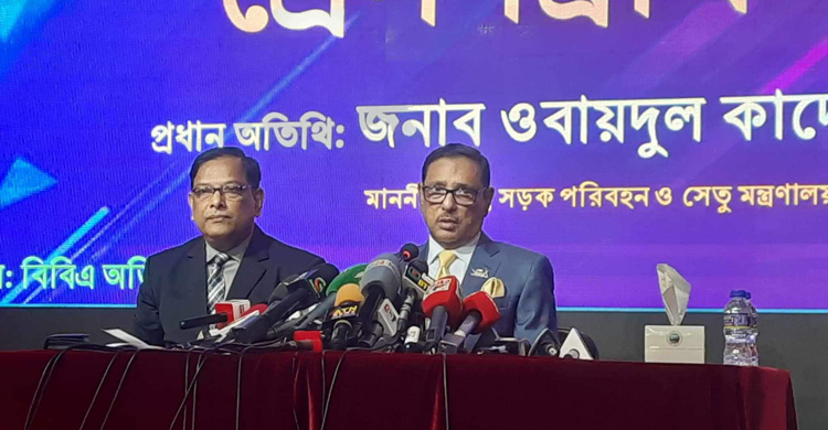 নিজেদের মনের শান্তির জন্য আবোল-তাবোল কথা বলছে বিএনপি : কাদের