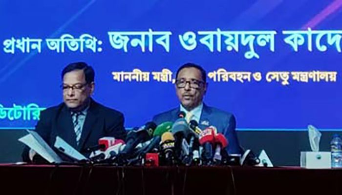 জুন মাসের মধ্যে চালু হবে বিআরটি প্রকল্প: ওবায়দুল কাদের
