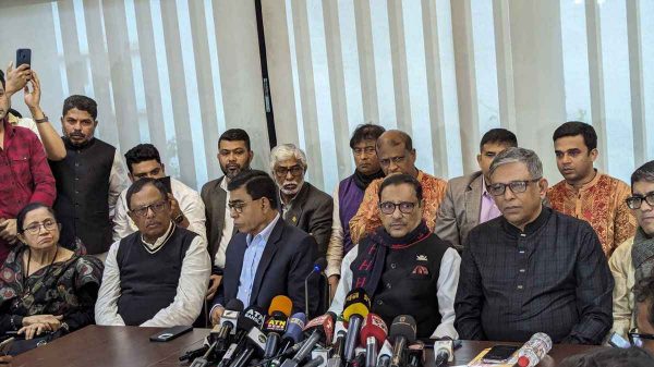 Quader 20240208 174233186