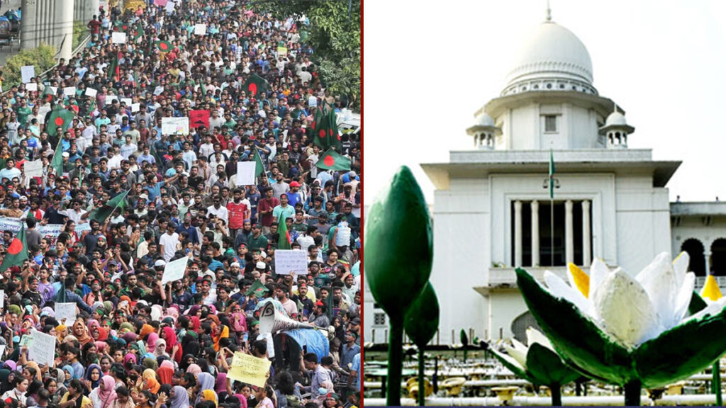 কোটা পুনর্বহালের রায়ে এক মাসের স্থিতাবস্থা জারি