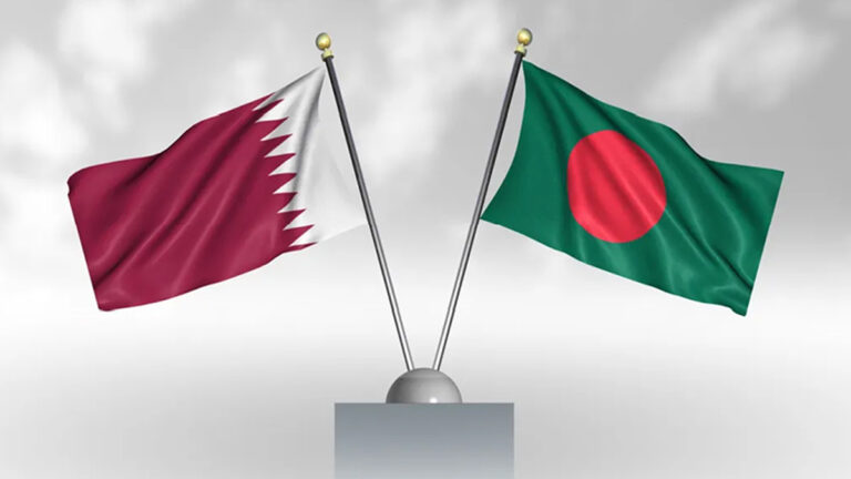 কাতারে ইসরায়েলি হামলার নিন্দা জানালো বাংলাদেশ