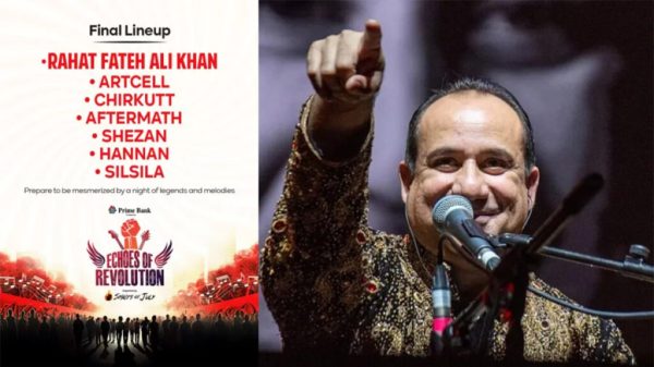 Rahat Fateh Ali Concert Student Discount 1024x576