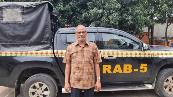 Rajshahi News 1024x576