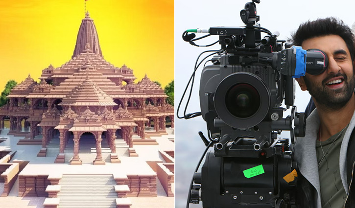 রাম মন্দিরের উদ্বোধন: ১০০ সিনেমার শুটিং বাতিল