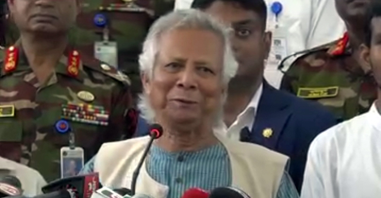 হিন্দু-বৌদ্ধ-খ্রিস্টান আমরা একই পরিবার: ড. ইউনূস