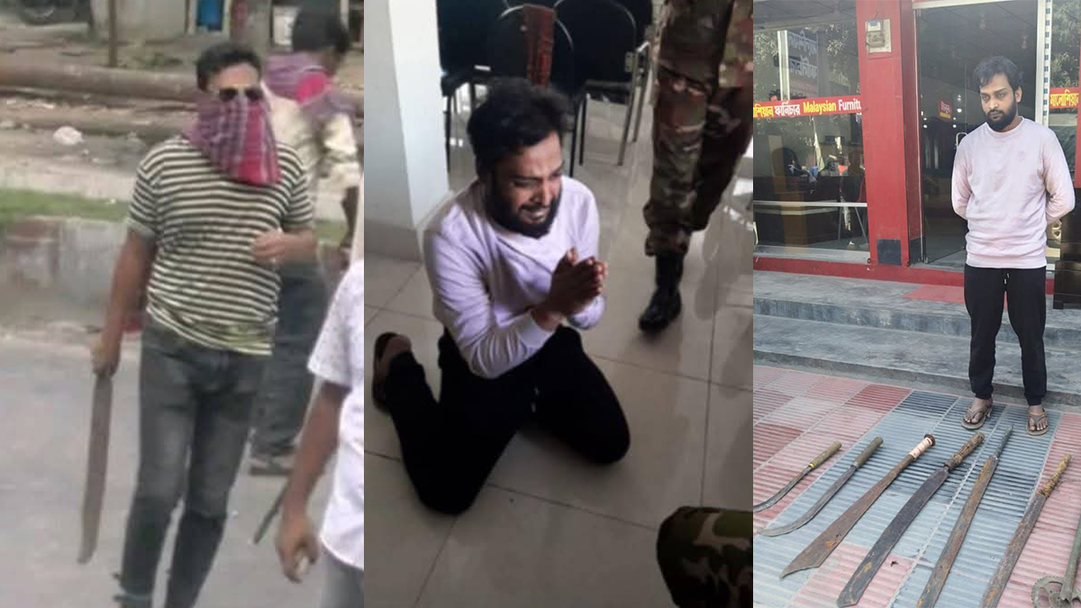 রংপুরে বৈষম্যবিরোধী ছাত্র আন্দোলনে হত্যা মামলায় যুবলীগ নেতা সাদ্দাম গ্রেফতার