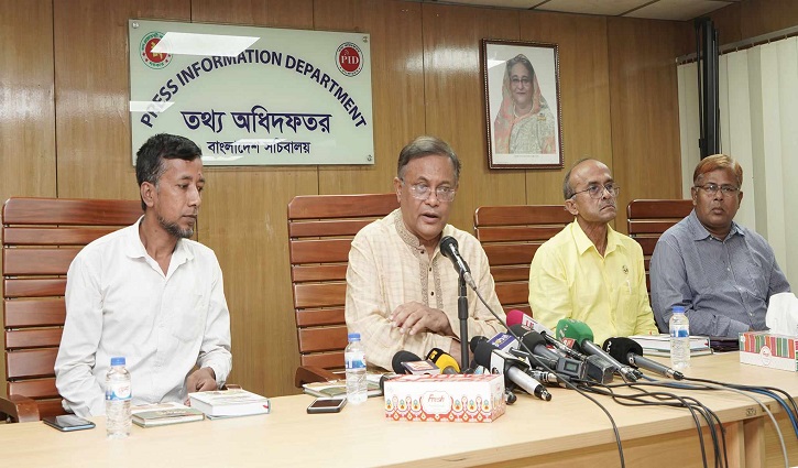 যুদ্ধের নামে ফিলিস্তিনিদের জিম্মি করা সমীচীন নয়: তথ্যমন্ত্রী