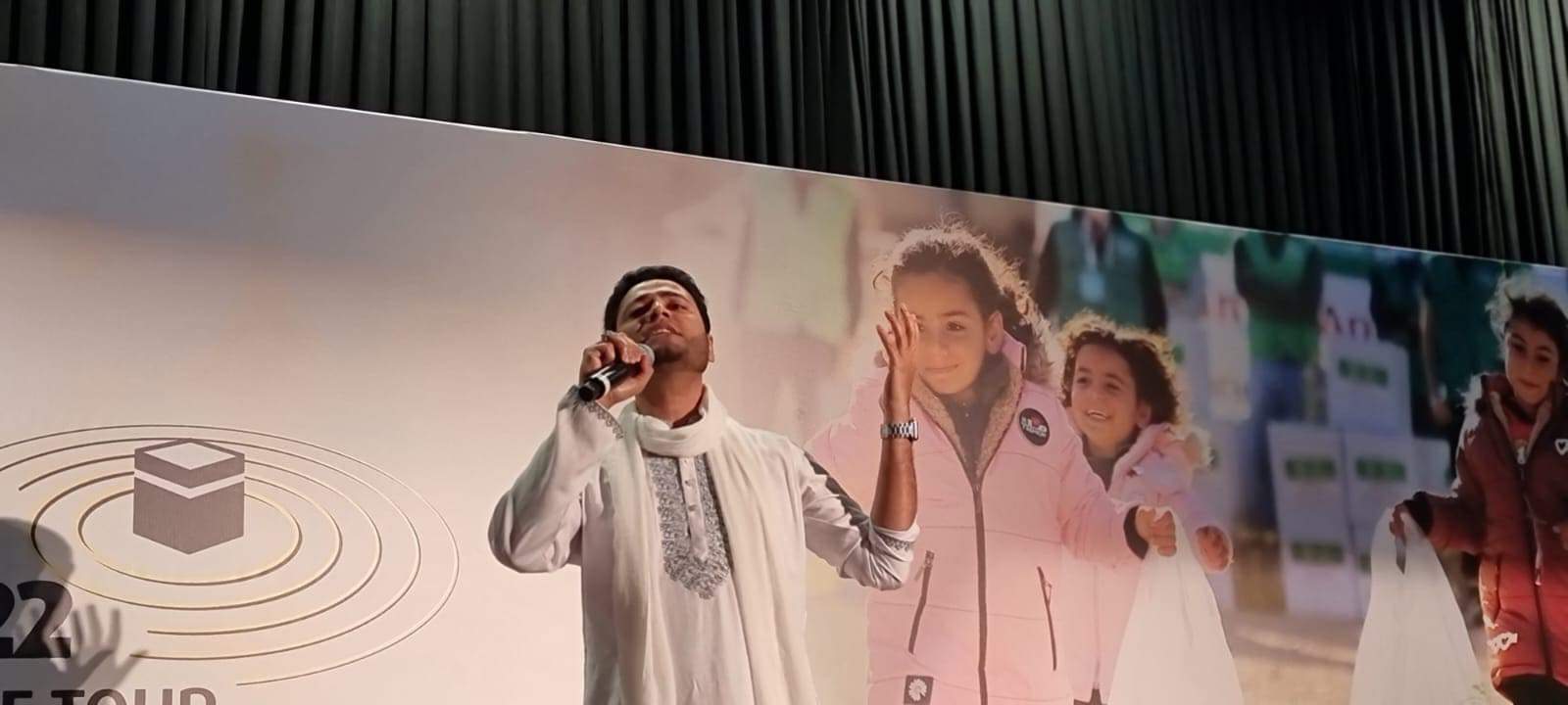 অস্ট্রেলিয়া মাতালেন বাংলাদেশী নাশীদ শিল্পী ইকবাল হুসাইন