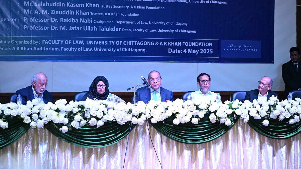 বিচার বিভাগ স্বাধীন না হলে অন্যান্য সংস্কার কার্যক্রম স্থায়িত্ব পাবে না: প্রধান বিচারপতি