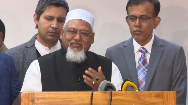 Religion Minister