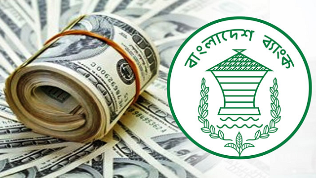 ৩ মাসের মধ্যে দেশে এল সর্বোচ্চ রেমিট্যান্স