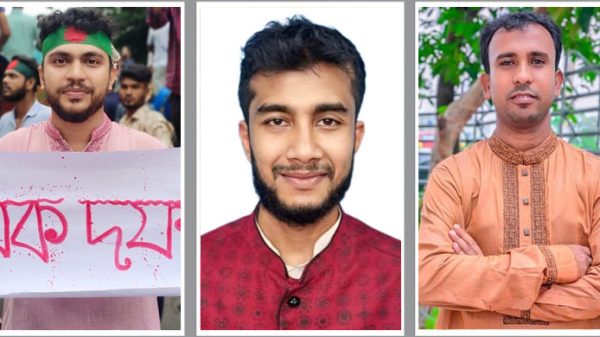 Resing 20250307055241