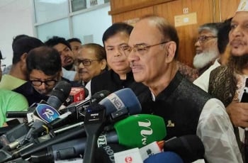 Resize 350x230x0x0 Image 246480 1699090193