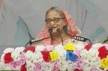 Resize 350x230x0x0 Image 246495 1699096254